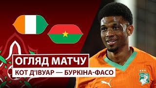 Кот Дівуар Буркіна-Фасо Розгром Огляд Матчу 18 Фіналу Футбол Кубок Африканських Націй