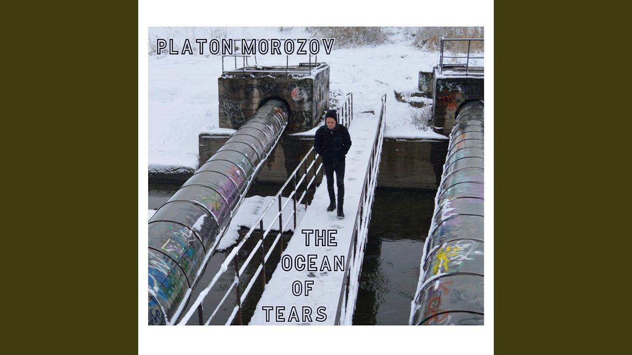 Mira The Ocean of Tears en YouTube