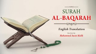 English Translation Of Holy Quran - 2. Al-Baqarah (the Cow) - Muhammad Awais Malik