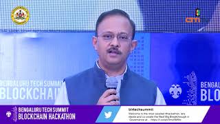 BLOCKCHAIN HACKATHON 2018 INAUGURATION