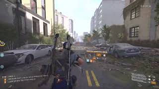 Tom Clancy's The Division® 2 2024 01 26 21 39 28