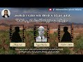 حوار شعري غابر بين عمالقة طاطا مبارك بنزيدة حجوب حايماد وإيدر ؤعلال في ستينيات القرن الماضي 