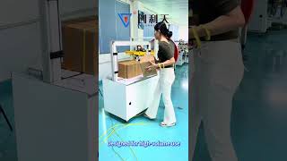#StrappingMachine #PackagingEquipment #CartonPacking #FactoryDirect #LogisticsTools