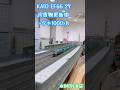 Nゲージ KATO EF66 27 JR貨物更新車+タキ1000#鉄道模型 #nゲージ