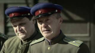 Сериал Сериал