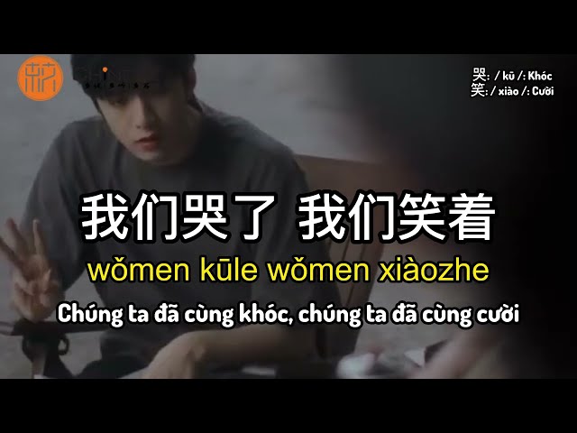 [Pinyin + Vietsub]Học Tiếng Trung qua bài hát Gặp người đúng lúc 刚好遇见你 class=