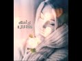 أنادي _عبدالكريم عبدالقادر _الصوت الجريح _عاشقة الصوت الجريح mp3