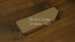 Testing Hideriyama Iromono Natural Sharpening Stone (H2) - Tosho Knife Arts