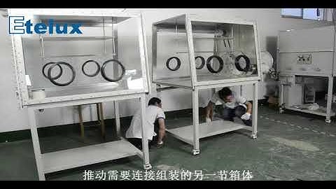 Etelux Glove box Multiple Chamber connection assembly