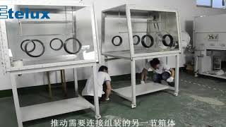 Etelux Glove Box Multiple Chamber Connection Embly