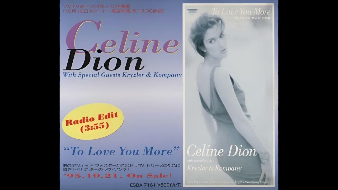 Celine dion - it's all coming back to me now. Селин дион you love me. Celine dion the power of love. Селин дион 2023. Селин дион you love me.