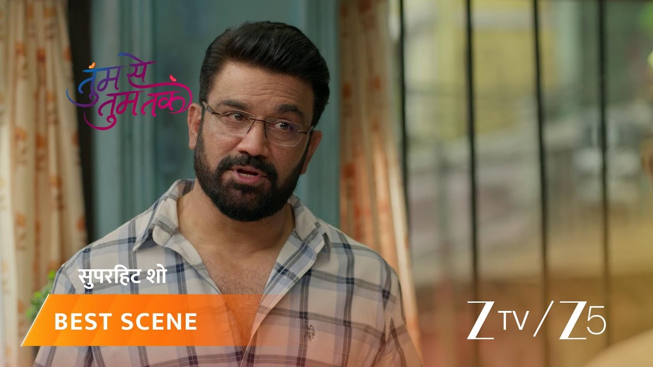 TUMM SE TUMM TAK | अनु और आर्यावर्धन के रिश्ते से शर्मिली के पति नाराज़