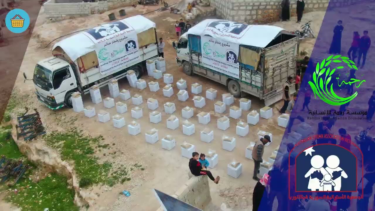 توزيع السلال الغذائية الرمضانية على أهلنا في مخيم معرة حرمة  بلدة صلوة- ريف ادلب