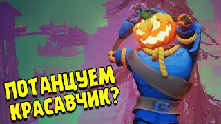 СРАЖЕНИЕ СО СТРАЖЕМ СКРИЖАЛИ 🎃 Pumpkin Jack Прохождение и Обзор игры #2