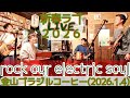 【LIVE】rock our electric soul【新春ラブ2026】@金山ブラジルコーヒー(2026.1.4)
