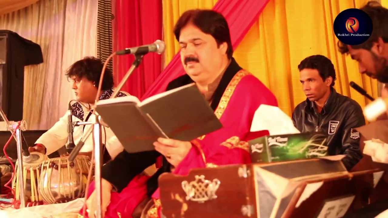 Chahat Ka ye Dawa Ha New Show Texla Shafaullah Khan Rokhri 2018