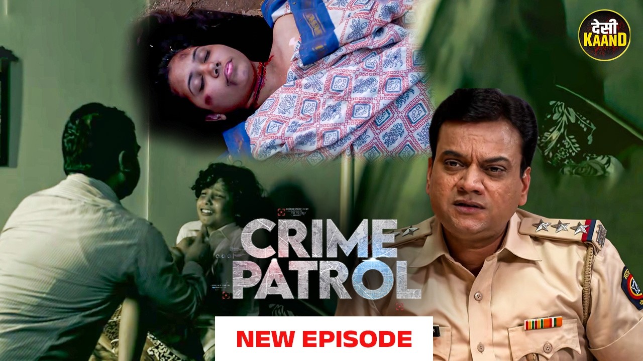 सतर्क रहिए! 2026 का दिल दहला देने वाला केस 😱 जब एक बाप ने अपने ही बेटे का रपे किया || Crime Patrol