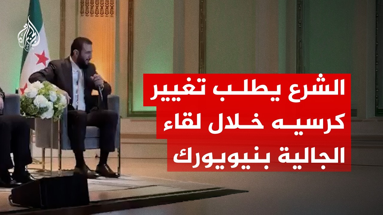 ����.. ����� ���� ���������� �� ������� ������� �� �������
 - نشر قبل 33 دقيقة