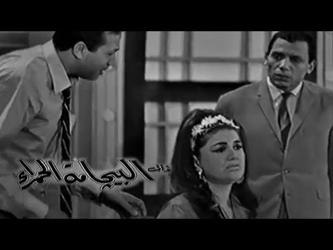 فيديو مسرحيات زمان: البيجاما الحمراء .. أبو بكر عزت - عادل إمام