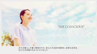 光触媒除菌脱臭機 arc (2021model) 製品紹介動画 - YouTube