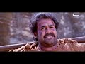 Guru Malayalam Movie Climax Scene | Mohanlal | Suresh Gopi | Madhupal | Sithara | Ganesh Kumar Mp3 Song