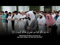                          إسلام صبحي نجومي