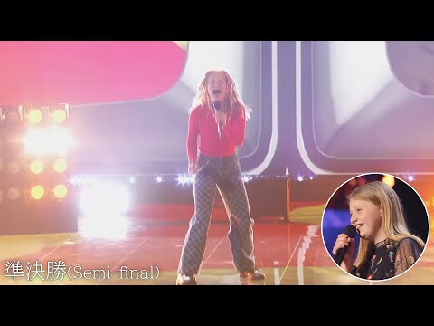 【準決勝】ハーパーがエド・シーランの名曲をカバー💛 | AGT 2022