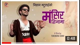 Mangsir Mainama मङसर महनम Nishan Bhattrai