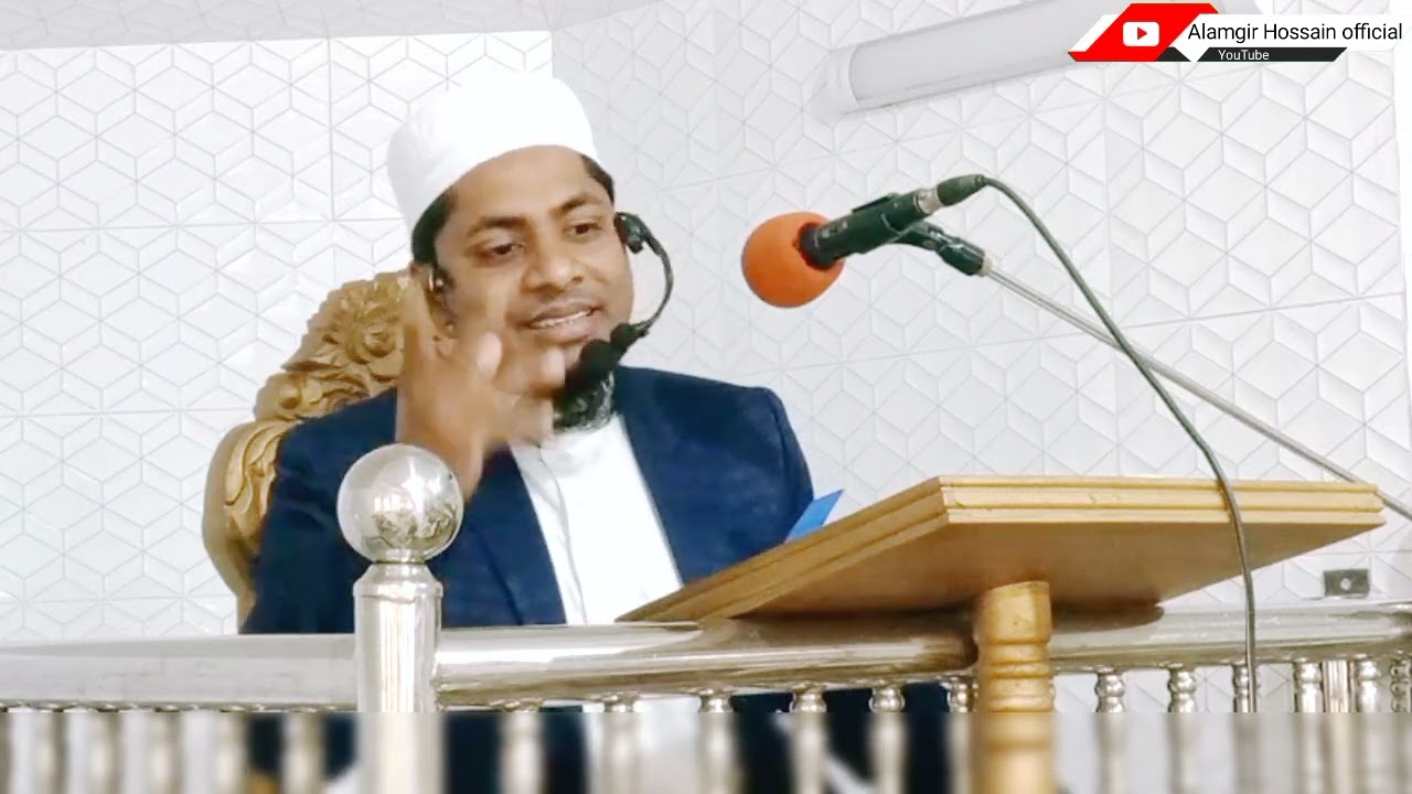 ৬টি অবাধ্য জাতীর ভয়াবহ পরিণতি ও শাস্তিসমূহ। কি কারনে আল্লাহর গজব এসেছিল তাদের উপর।মাওঃআলমগীর হোসাইন