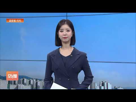 [글로벌 리치] 글로벌 투자은행 <strong>RBC</strong> &amp;quot;유가, 배럴당 100달러 달성할 수도&amp;quot;