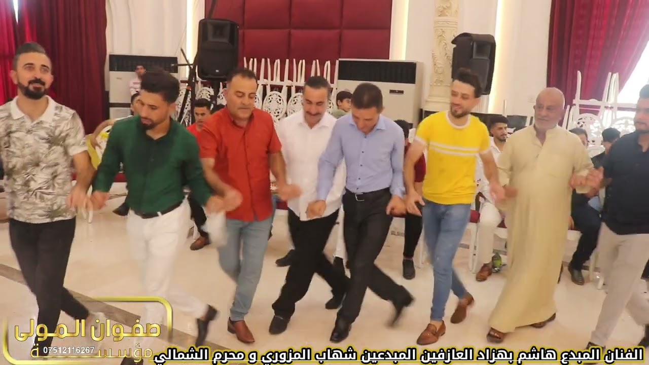 حفلة زفاف زبير عبدو الفنان المبدع هاشم بهزاد العازفين شهاب المزوري و محرم الشمالي مؤسسة صفوان المولى