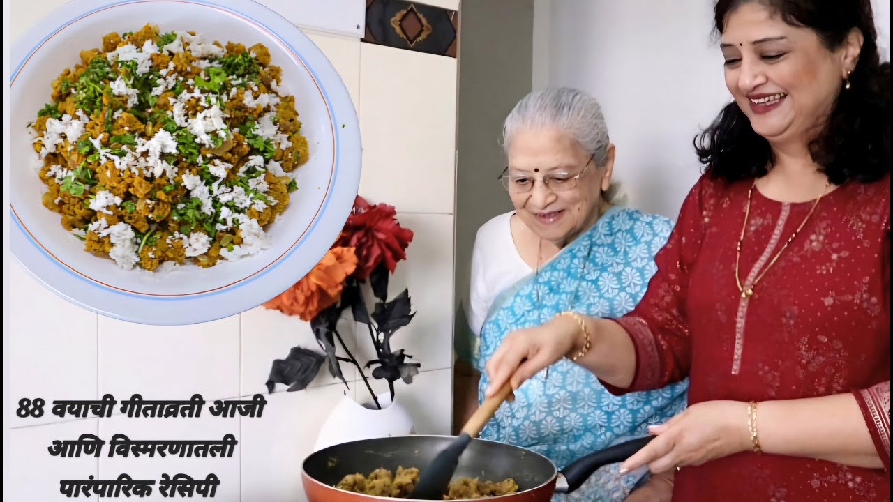 मोकळी भाजणी /भाजणीच मोकळ - ब्रेकफास्ट/टिफीन साठी थालीपीठ भाजणीचा झटपट पौष्टिक पदार्थ MOKALI BHAJANI