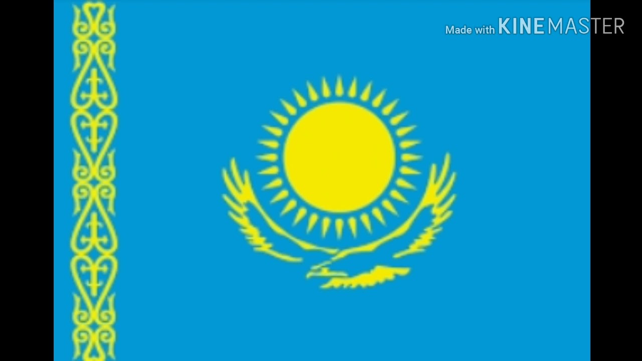 Гимн Казахстана *(гимн Қазақстана)* - YouTube