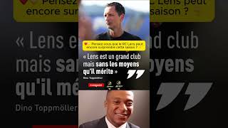Le nouvel entraîneur de Lens : « C'est un grand club, même sans les plus gros moyens » ❤️💛