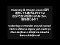 Naruto shippuden  opening 20 lyrics
