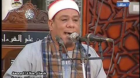 فضيلة الشيـخ محمد علي الطاروطي في تلاوة قرآن   الجمعة 2 من شهر ربيع الأول  العام الهجري443 1ـ  الموا