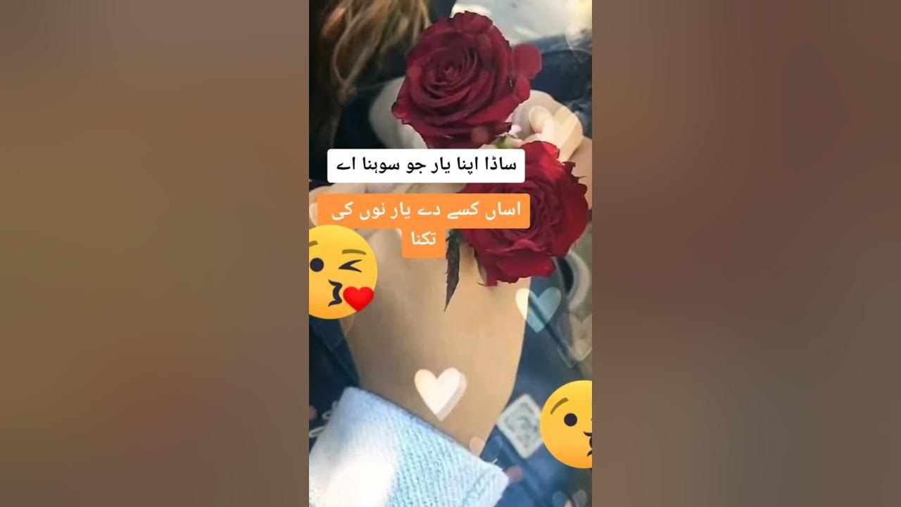 Mari jan ky liy😘😘😘😘😘😘😘😘