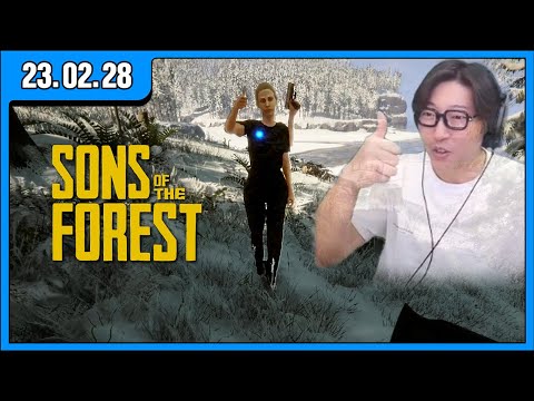 [대도LIVE] 더 포레스트2 - 이제 삽과 작살총, 잠수복을 구했습니다! 선즈 오브 더 포레스트 게임방송 (23.02.28)
