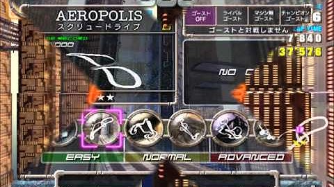 F-Zero AX (proper arcade ver) - Gameplay on Dolphin Triforce (Part 1)