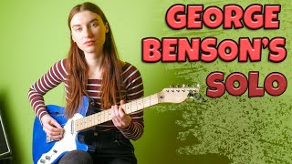 Awesome Jazz Guitar Solo by George Benson! | &quot;Summer Love&quot;