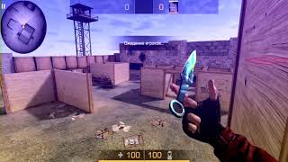 Game play &#39;Kunai&#39; | Standoff 2 go 110❤