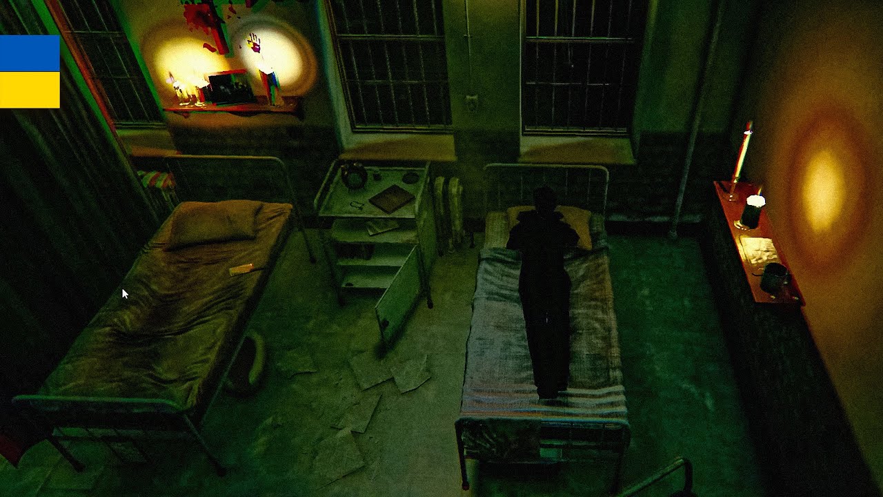 деперсоналізація...