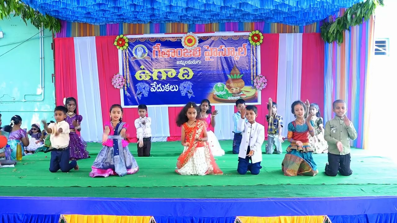 VANA VANA SONG 1ST CON|UGADI SAMBARALU|2025|GEETHANJALI HIGH SCHOOL, JAMMALAMADUGU