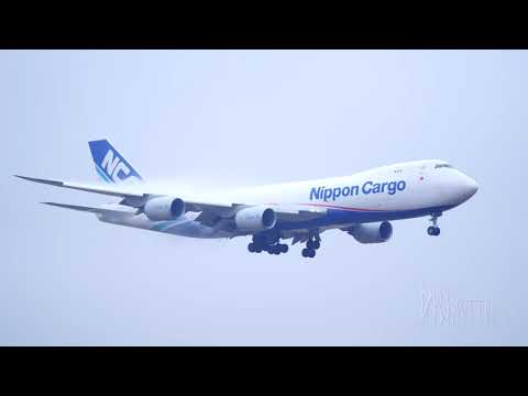 Nippon Cargo Airways