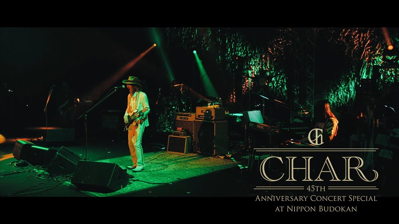 洋楽 CHAR 45TH ANNIVERSARY CONCERT SPECIAL Infant Elephant