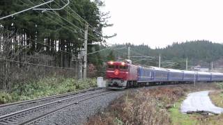 2013.12.2　リバイバルゆうづる号　ED79-14号機
