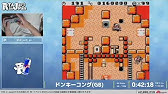 Rta In Japan 19 マリオストーリー Youtube Rta In Japan 19 マリオストーリー Youtube