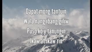 Dahil Sayo - Daryl Ong (Maid in Malacañang OST) KARAOKE