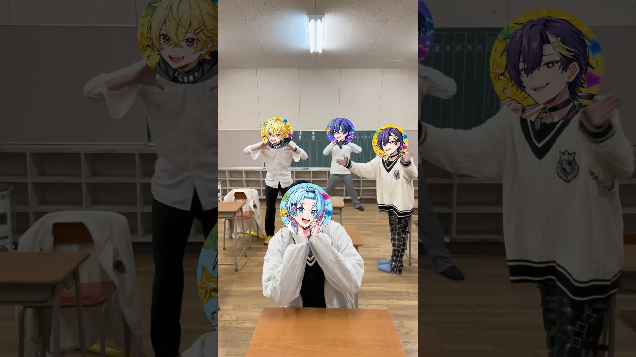 学校でスキスキ星人踊ってみた #shorts