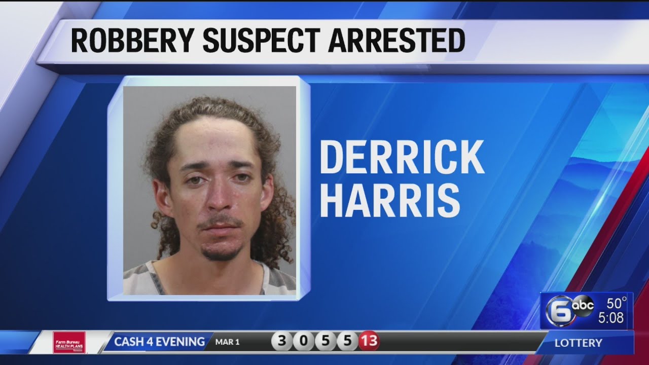 Robbery suspect arrested - YouTube
